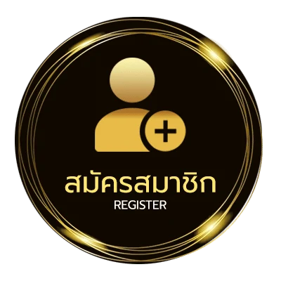 สมัครสมาชิก สโมสร ฟุตบอล แมน เช ส เตอร์ ยูไนเต็ด ง่ายสุด ๆ